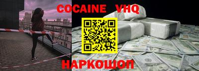 мет Чебаркуль