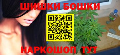 мефедрон VHQ Чебоксары