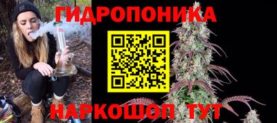 мет Чебаркуль