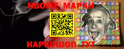 мет Чебаркуль