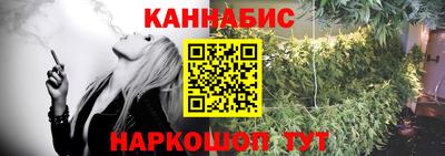мефедрон VHQ Чебоксары