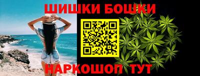 кристаллы Чапаевск
