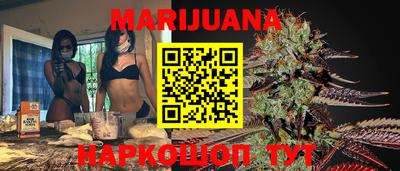 мефедрон VHQ Чебоксары