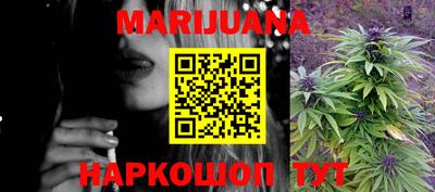 мет Чебаркуль