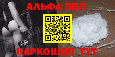 мет Чебаркуль