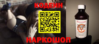 мет Чебаркуль