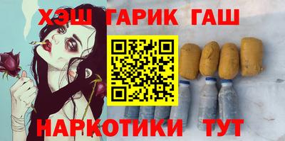 мефедрон VHQ Чебоксары
