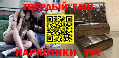 мет Чебаркуль